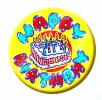 Birthday Button Badges