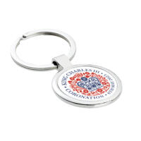 KC026 Coronation keyring (pack of 10)